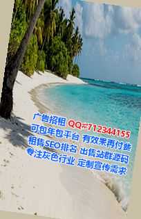 礼县供卵机电安装有限公司